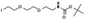 95% Min Purity PEG Linker   t-Boc-N-amido-PEG3-Iodine 1820026-89-8